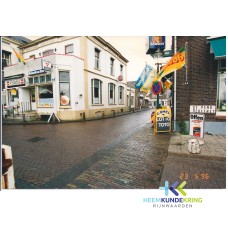 Rijnstraat Tolkamer 23-05-1996 (9)